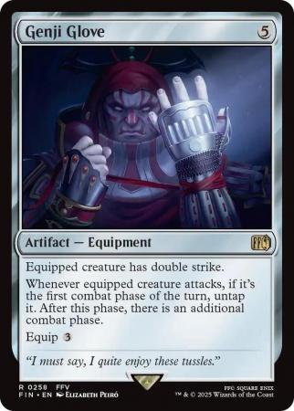 Genji Glove - 0258