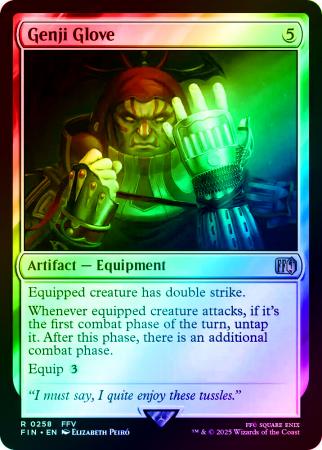 Genji Glove - 0258 - Foil
