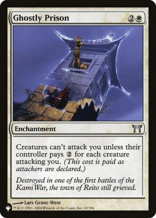 Ghostly Prison - 010