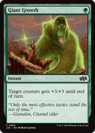 Giant Growth - 0662