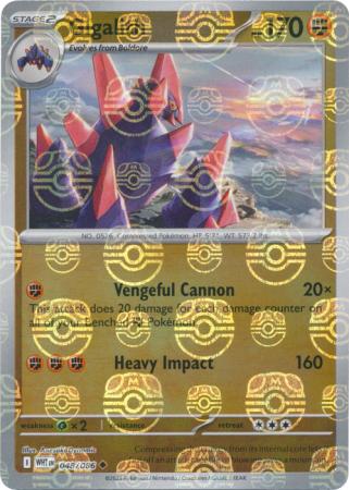 Gigalith (Master Ball Pattern) - 048/086 - Uncommon Reverse Holo