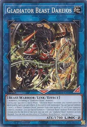 Gladiator Beast Dareios (SUDA-EN048) - Supreme Darkness Common / Short Print 1st Edition