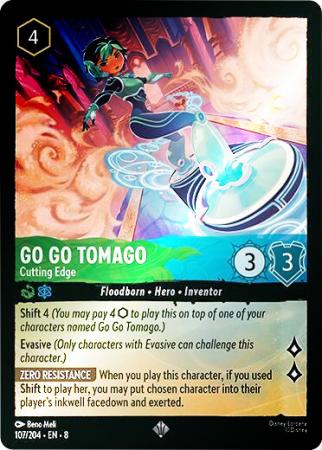 Go Go Tomago - Cutting Edge - 107/204 - Super Rare Cold Foil