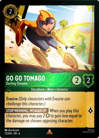 Go Go Tomago - Darting Dynamo - 73/204 - Rare Cold Foil