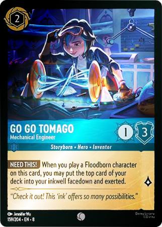 Go Go Tomago - Mechanical Engineer - 159/204 - Common Cold Foil
