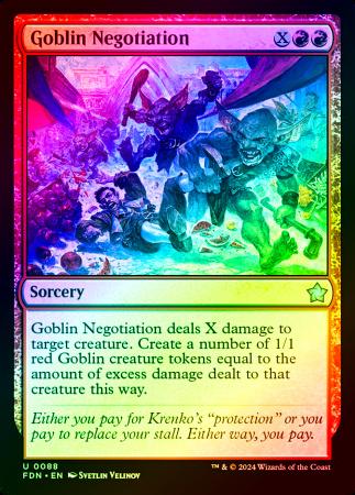 Goblin Negotiation - 0088 - Foil