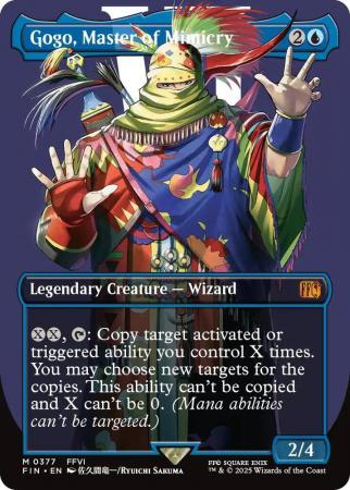 Gogo, Master of Mimicry (Borderless) - 0377