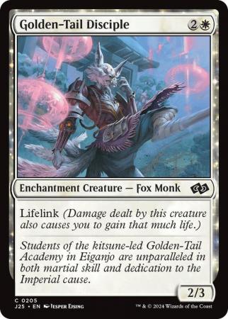 Golden-Tail Disciple - 0205