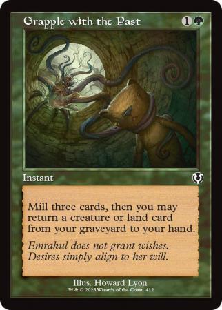 Grapple with the Past (Retro Frame) - 0412