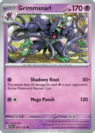Grimmsnarl - 073/159 - Uncommon Reverse Holo