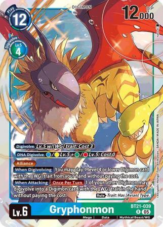 Gryphonmon - BT21-039 R - Rare