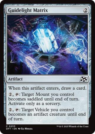 Guidelight Matrix - 0233