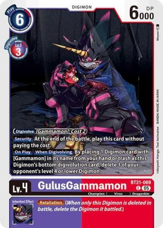 GulusGammamon - BT21-069 C - Common
