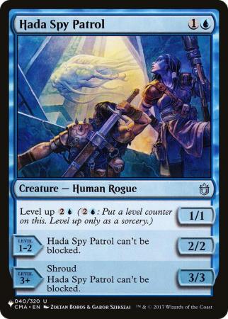Hada Spy Patrol - 040