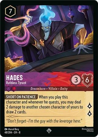 Hades - Ruthless Tyrant - 048/204 - Super Rare