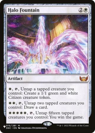 Halo Fountain - 015