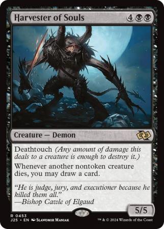 Harvester of Souls - 0453