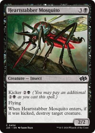 Heartstabber Mosquito - 0454