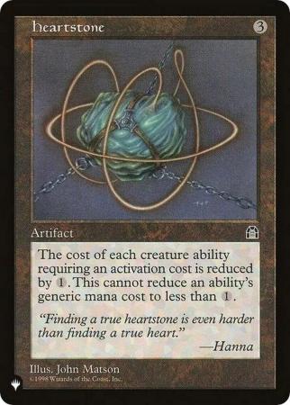 Heartstone (STH) - 000