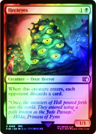 Hecteyes - 0103 - Foil