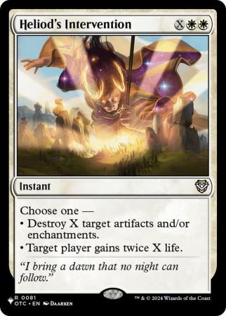 Heliod's Intervention - 081