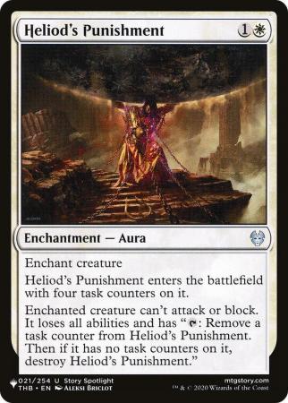 Heliod's Punishment - 021