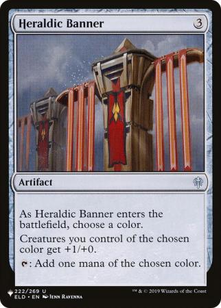 Heraldic Banner - 222