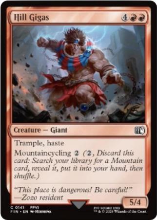 Hill Gigas - 0141