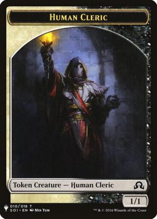 Human Cleric // Emblem - Arlinn, Embraced by the Moon Double-Sided Token - 10 // 18
