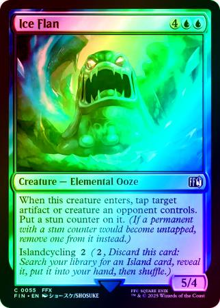Ice Flan - 0055 - Foil