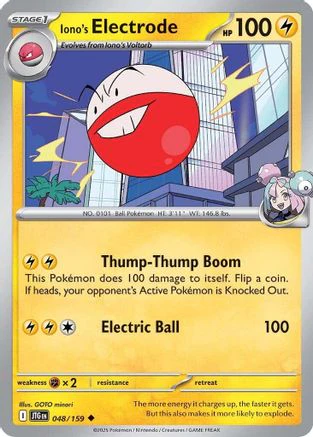 Iono's Electrode - 048/159 - Uncommon Reverse Holo