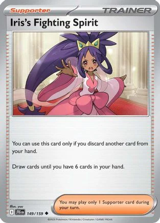 Iris's Fighting Spirit - 149/159 - Uncommon