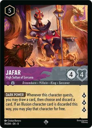 Jafar - High Sultan of Lorcana - 074/204 - Super Rare