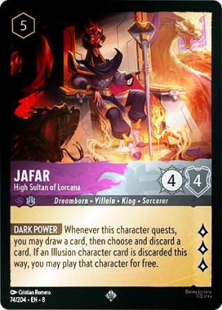 Jafar - High Sultan of Lorcana - 074/204 - Super Rare Cold Foil