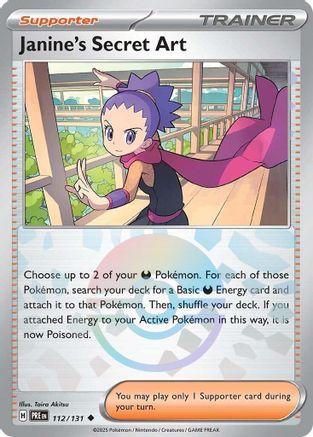 Janine's Secret Art - 112/131 - Uncommon Pokeball Reverse Holo