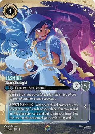 Jasmine - Steady Strategist (Alternate Art) - 221/204 - Enchanted Holofoil