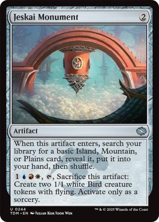 Jeskai Monument - 0244