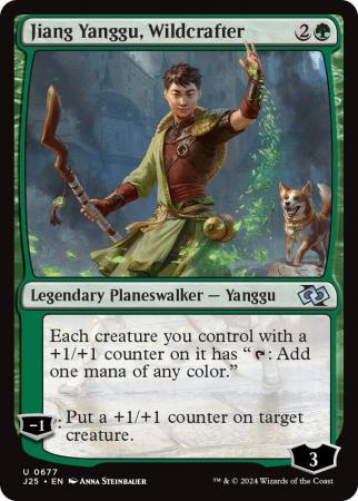 Jiang Yanggu, Wildcrafter - 0677