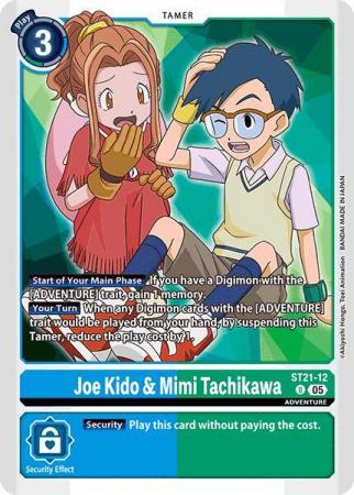 Joe Kido & Mimi Tachikawa - ST21-12 U - Uncommon