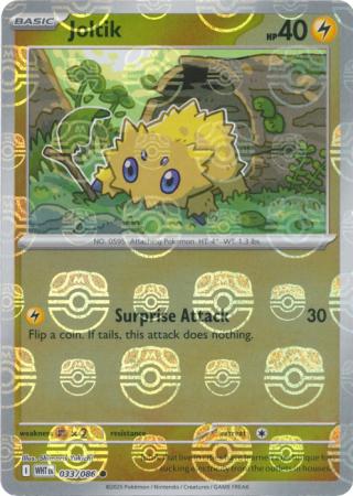 Joltik (Master Ball Pattern) - 033/086 - Common Reverse Holo