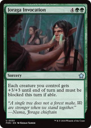 Joraga Invocation - 0555