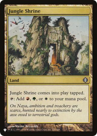 Jungle Shrine (ALA) - 226