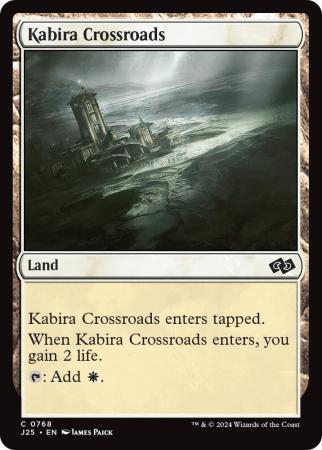 Kabira Crossroads - 0768