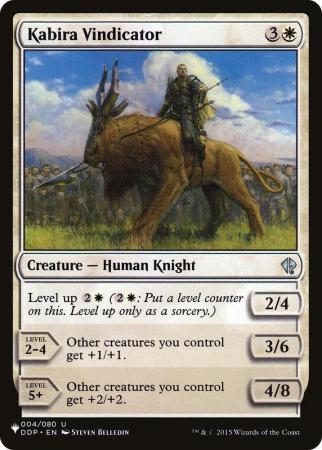 Kabira Vindicator - 004
