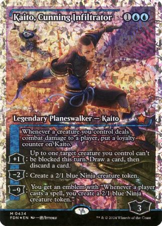 Kaito, Cunning Infiltrator (Showcase) (Fracture Foil) - 0434 - Foil