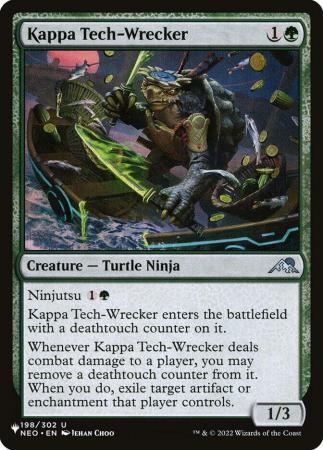Kappa Tech-Wrecker - 198