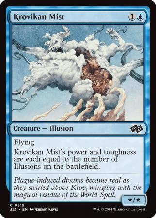 Krovikan Mist - 0319