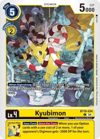 Kyubimon - BT19-034 C - Common