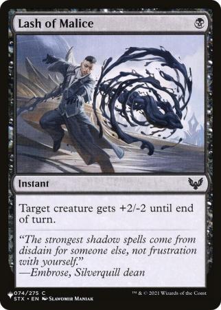 Lash of Malice - 074