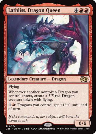 Lathliss, Dragon Queen (Anime) - 0074